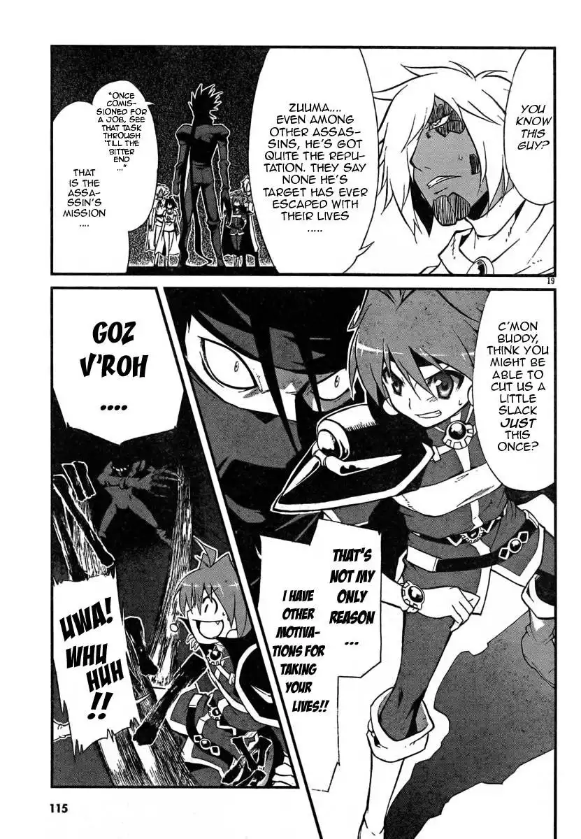 Slayers Revolution Chapter 4 19